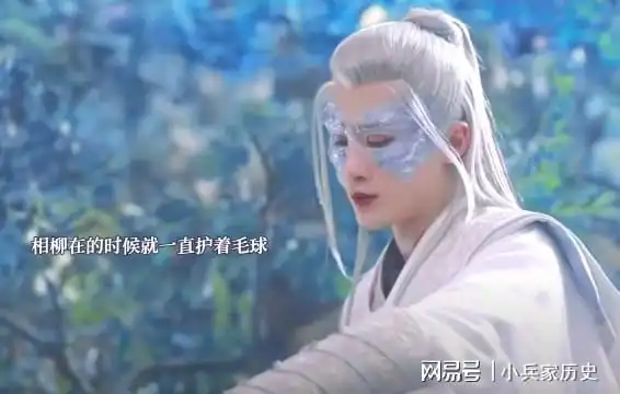 长相思2看相柳结局,才知为何把毒药当饭吃,背后竟藏着大阴谋