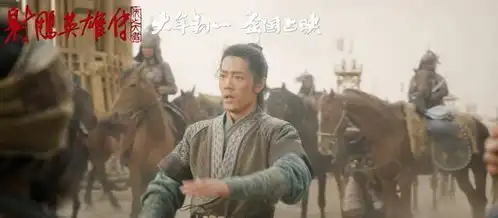 新射雕黄蓉一露面,网友直呼不对劲,这颜值欧阳克能相中