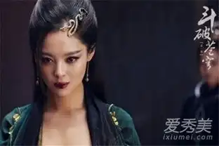 斗破苍穹什么时候播出斗破苍穹在哪里看