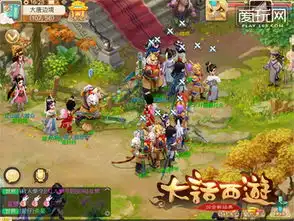 兴趣专服玩转心配对大话西游手游影视专服玩家爆满