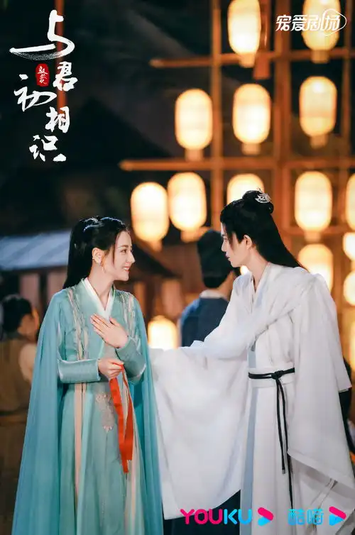 专访与君初相识导演不怕人家说我怪,只怕观众不记得