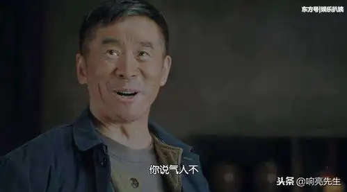 坏人终有恶报,正阳门下小女人中贺永强最终得了癌症
