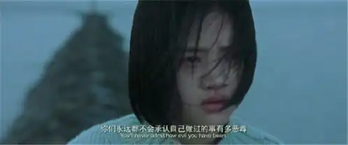 悲伤逆流成河,易遥的这一句话成为经典,网友真理