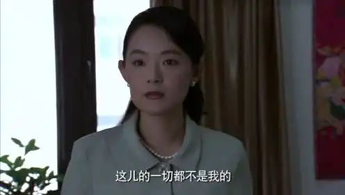 正阳门下蔡晓丽辞职了,苏萌都在楼下等她了
