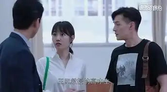 外科风云胡歌终于上线