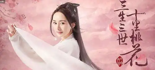 三生三世十里桃花白浅找离镜借魂玉,为何他要撒谎他在算计
