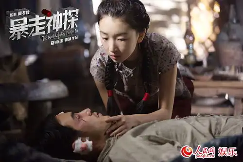 暴走神探引燃文理科生大pk混搭喜剧腔调受90后追捧组图
