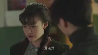 天坑鹰猎第1集剧照,天坑鹰猎图片
