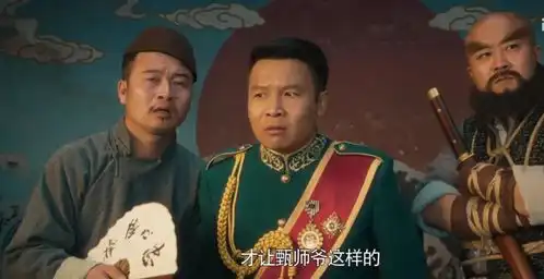 成功碰瓷九品芝麻官让子弹飞,张浩新片上线首日票房夺冠