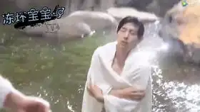 惹上冷殿下片场花絮清风cp甜蜜搞笑
