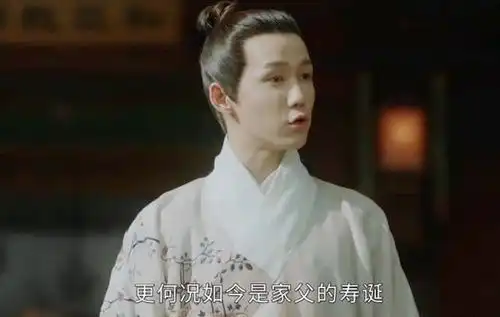 从延禧攻略男配,到玉楼春男主,王一哲靠什么逆袭
