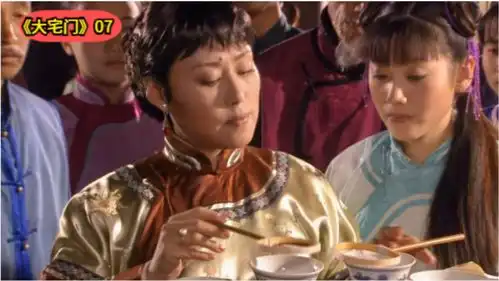 大宅门白文氏大闹百草厅,只用了两个纱布兜,就辨别出真假药