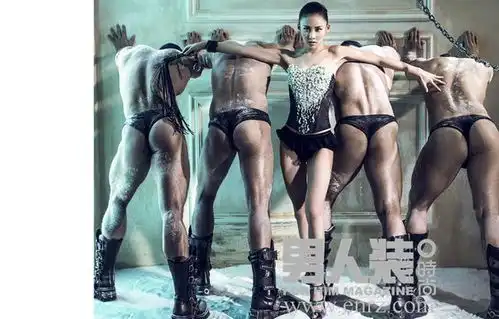 贾青大尺度登男人装演绎魅惑天蝎女