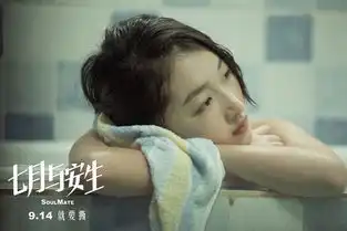 周冬雨这本短发教科书也出bug了
