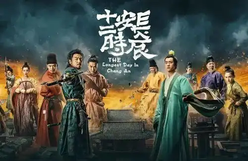 这几部入围白玉兰奖的佳作,点播,都能看