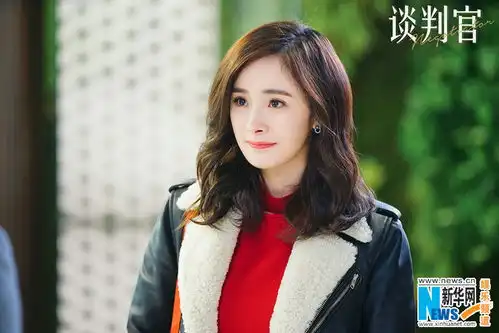 谈判官杨幂曝爱情观金句演绎独立新女性获赞
