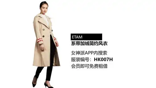 古装第一美男子严屹宽晋级成为爸爸,天生衣架子的杜若溪太幸福了