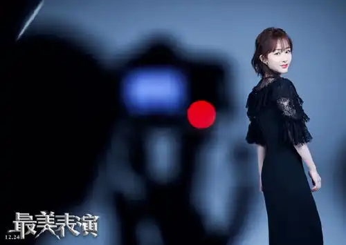 最美表演表白季来啦一起猜一猜杨紫的经典台词吧