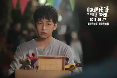 热映蚁人2大师兄快把我哥带走巨齿鲨一出好戏欧洲攻略
