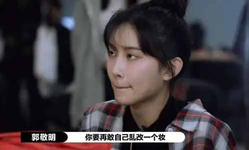 中国机长最多余的角色,如今因耍大牌上热搜,没人想替她说话