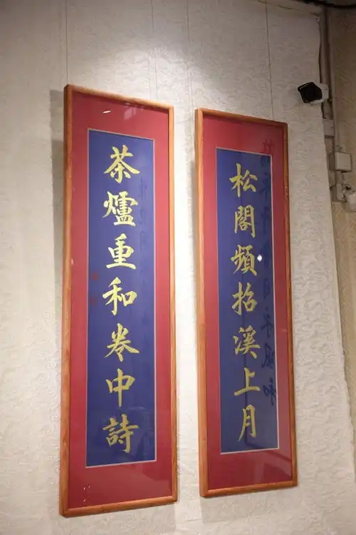 颐和园举办湖山题咏,颐和迎春道书魁书颐和园匾联作品展
