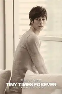 盘点小时代3刺金时代剧照看杨幂如何代孕上阵
