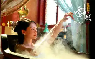 大汉情缘之云中歌剧照