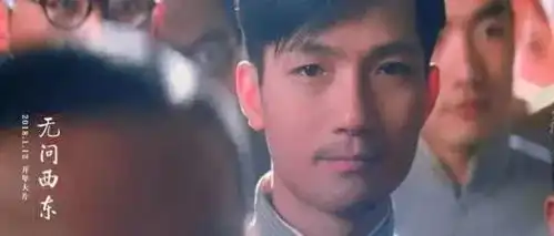 谨以此片纪念73年前抗战八年牺牲的所有人