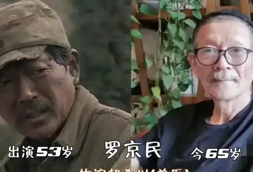 12年后我的团长我的团今昔,迷龙白了头,陈小醉才是隐藏美人
