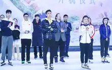 组图冰糖炖雪梨开机吴倩张新成滑冰亮相武大靖到场助阵
