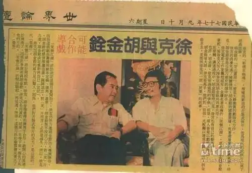 四海列国,千秋万载,就只一个金庸