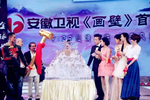 画壁全球首映光线四星技压全场
