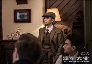 大胆直白,不惜自黑,人民的名义大尺度台词让我受惊了丨毒药周记
