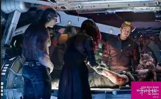 复仇者联盟3发布新剧照雷神昏迷少年格鲁特沉迷手机
