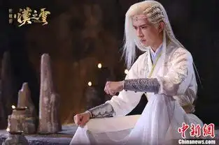 轩辕剑之汉之云朝耶cp开启虐恋模式