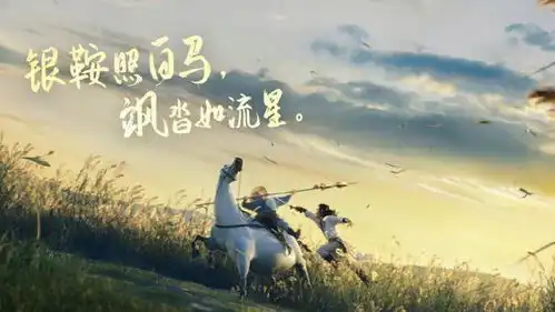 长安三万里为何能火爆全网它找到了国产动画电影的流量密码
