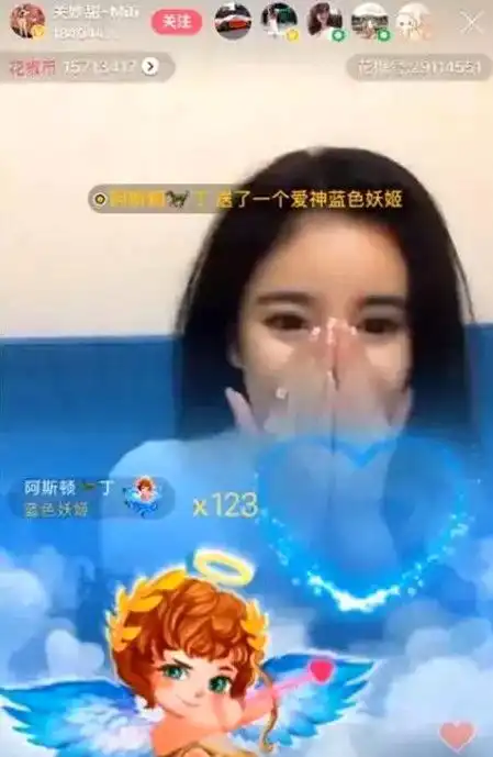 六旬大妈打赏主播是怎么回事六旬大妈打赏主播多少钱
