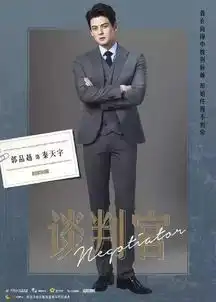 热巴首次当妈杨幂公布姐弟恋八月大戏上演
