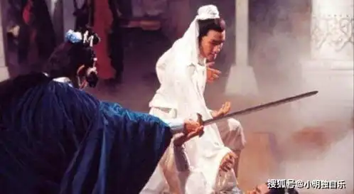 楚留香传奇系列十大高手排名胡铁花居末,香帅只能排第二
