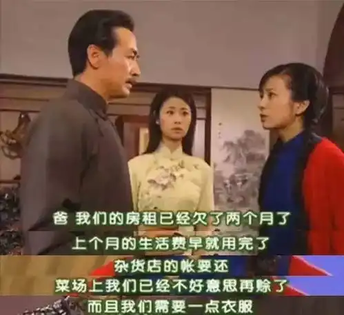 为什么一身是刺的女人,更容易赢在感情里