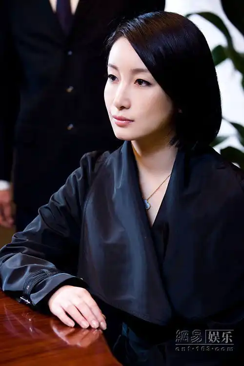 剧照网站秦海璐