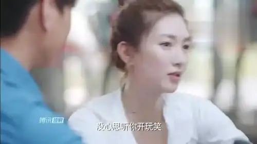 恋爱先生霸道总裁靳东花式追爱江疏影1