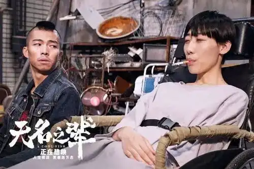 无名之辈的取景地,竟然是在这个地方现在直飞只需要200
