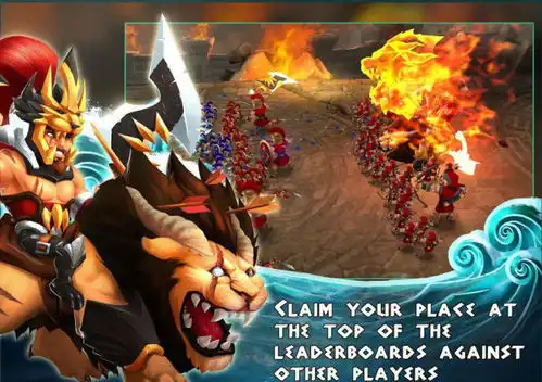 wartide下载1.15wartide游戏安卓版下载v1.15.04pchome下载中心