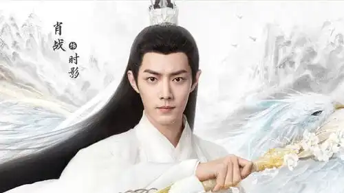 鲛人三部曲即将上演,驭鲛记优势更大,另外2部的变数是女主
