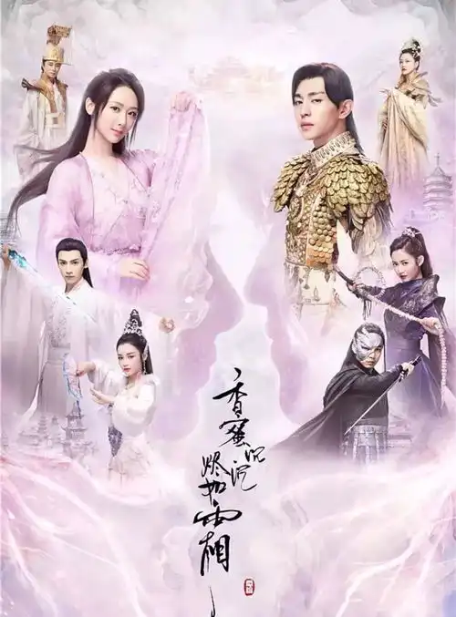 年度大剧盘点前三名你猜对了吗
