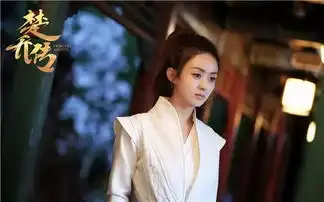 赵丽颖的楚乔,碧瑶,花千骨,衫衫都美的不像话,可是这两个造型却雷死人
