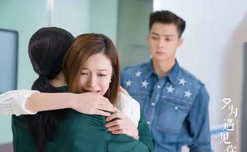 只为遇见你今晚戒指夫妇甜蜜壁咚张铭恩调侃于直爱怼人
