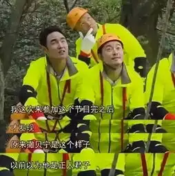 这群人比吐槽大会和奇葩说还能说