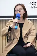 华语华语娱乐新闻1905电影网